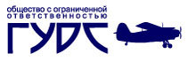 Логотип ООО «ГУДС»