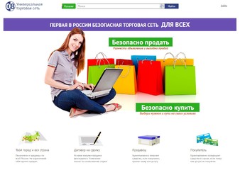 Дизайн сайта 08.ru